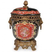 CASTILIAN PORCELAIN AND BRONZE