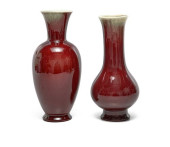 CATALINA POTTERY VASES<br>Cata