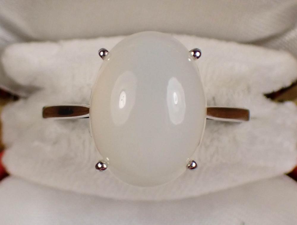 CAT'S EYE MOONSTONE AND WHITE