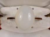CAT'S EYE MOONSTONE AND WHITE