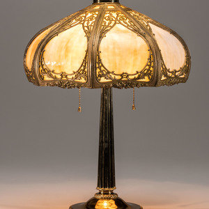 Cattail Slag Glass Lamp American,