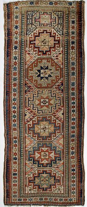Caucasian Rug Caucasian rug; 9