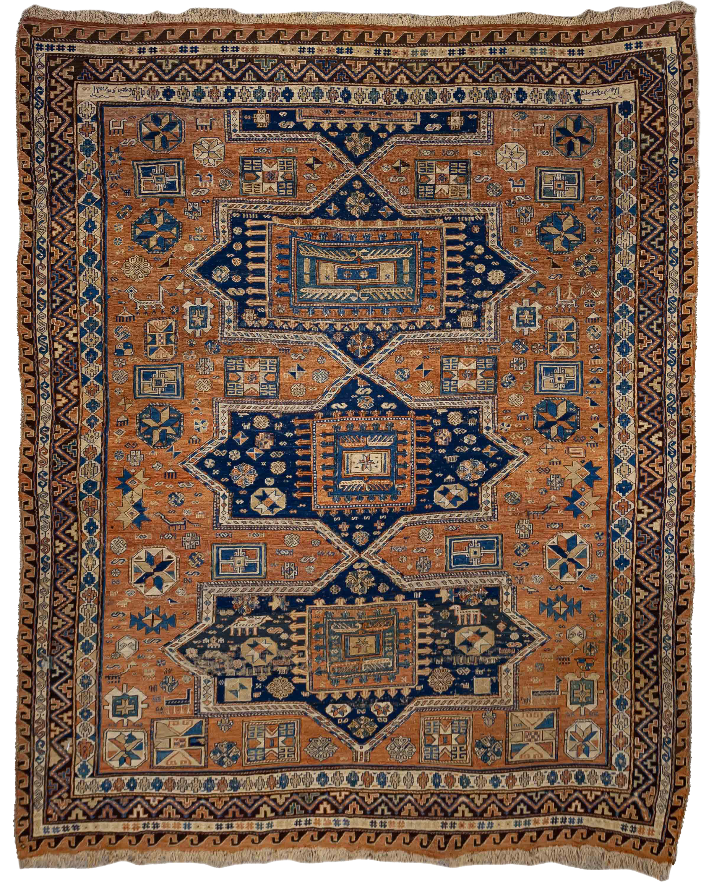 CAUCASIAN SOUMAK RUG Caucasian