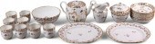 CAUGHLEY PORCELAIN PART TEA SE