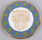CEARCO PLATE WITH QUOTE FROM Q