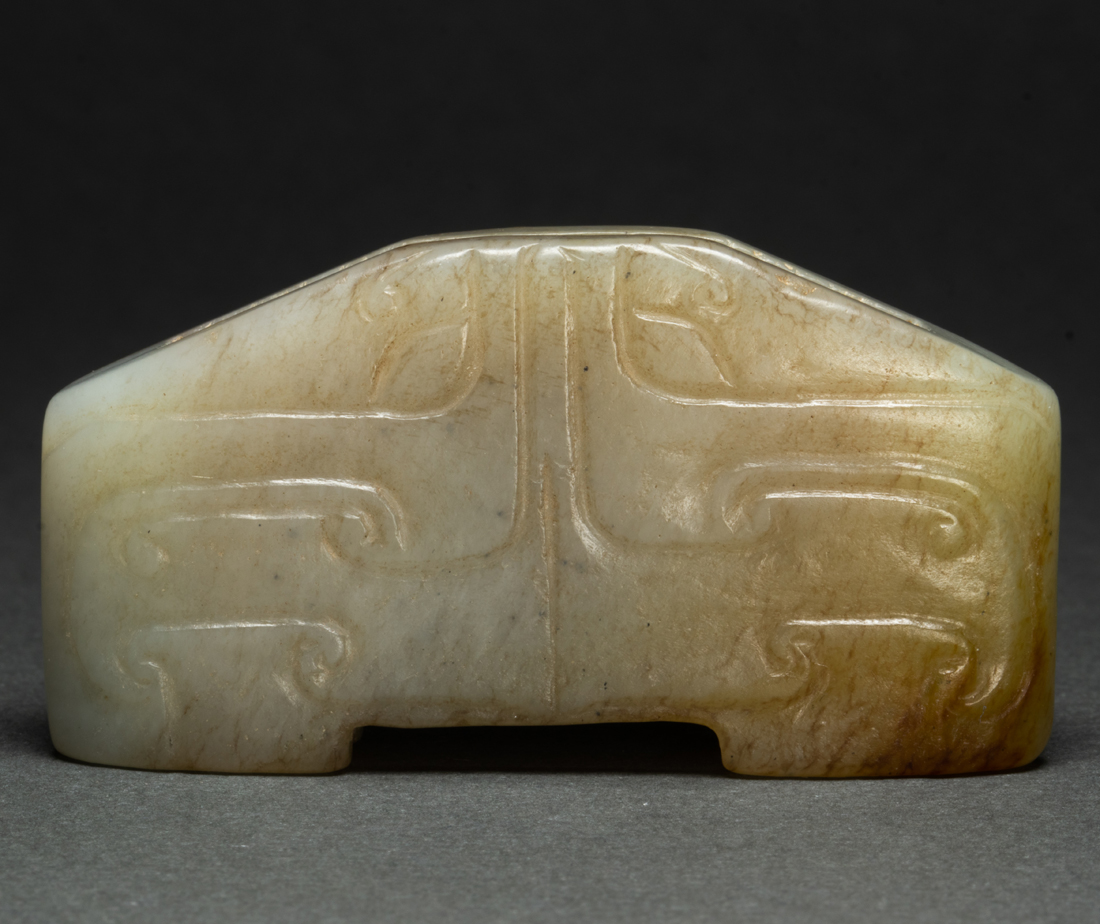 CELADON AND RUSSET JADE SWORD