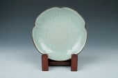 CELADON GLAZE PLATEOf five pet
