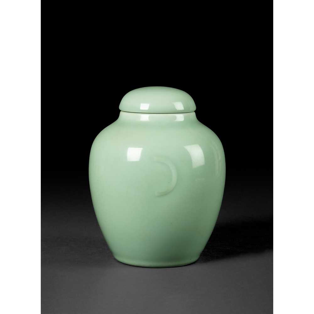 CELADON-GLAZED JAR AND COVER QING