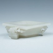 CELADON JADE BRUSH WASHEROf di