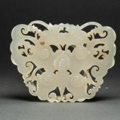 CELADON JADE BUTTERFLY FORM PE