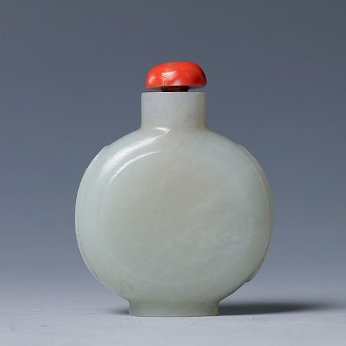 CELADON JADE FACETED SNUFF