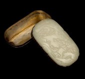 CELADON JADE-INSET METAL BOX A