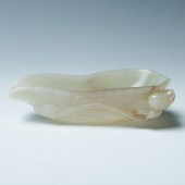 CELADON JADE 'MAGNOLIA' BRUSH
