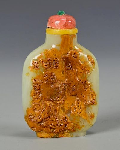 CELADON JADE SNUFF BOTTLE,