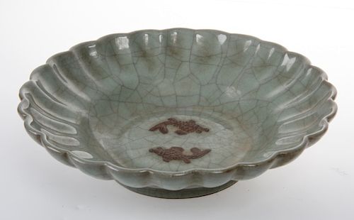 CELADON POTTERY BOWLCeladon pottery