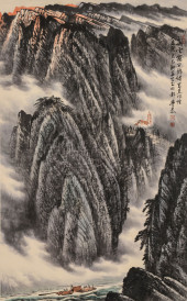 CEN XUEGONG (B. 1942), ATTRIBU
