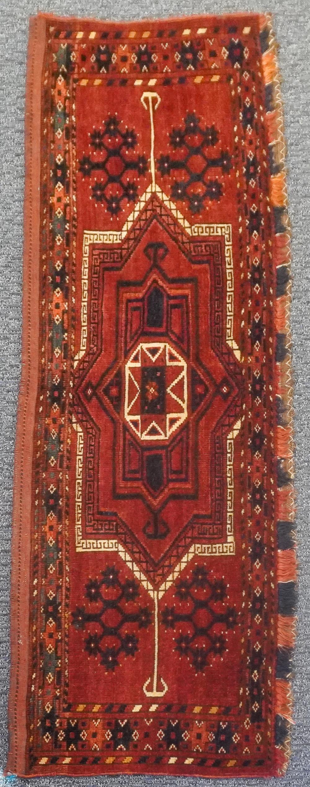CENTRAL ASIAN ERSARI WALL HANGING 5