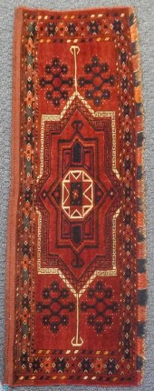 CENTRAL ASIAN ERSARI WALL HANG
