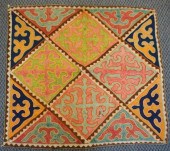 CENTRAL ASIAN PRESSED AND DYED