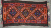 CENTRAL ASIAN WOOL FELT CARPET
