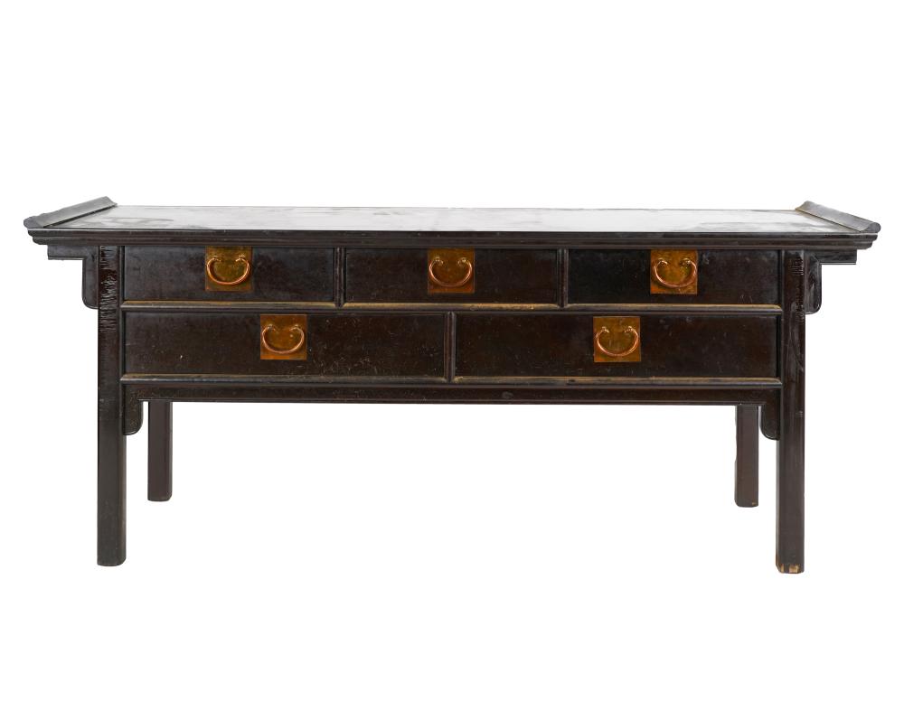 CENTURY FURNITURE CO