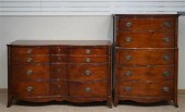 CENTURY MAHOGANY SERPENTINE FR