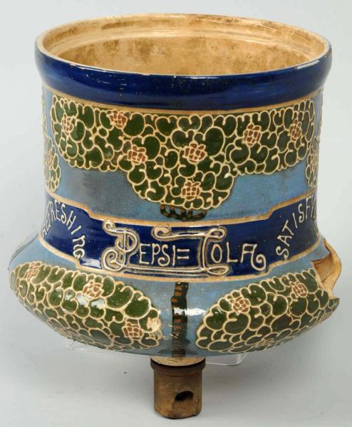 Ceramic Pepsi-Cola Dispenser