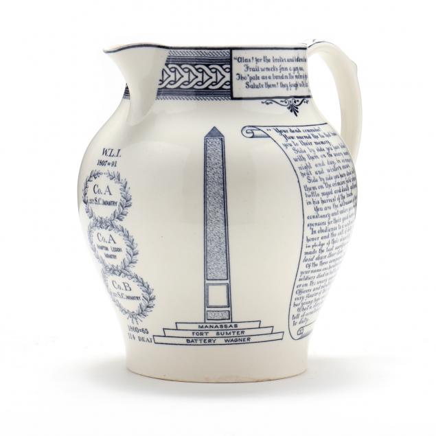 CERAMIC PITCHER HONORING