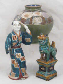 Ceramics. A Royal Doulton vase