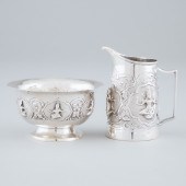 Ceylonese Silver Cream Jug and