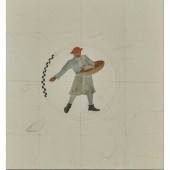 C.F.A. VOYSEY (1857-1941)
THE