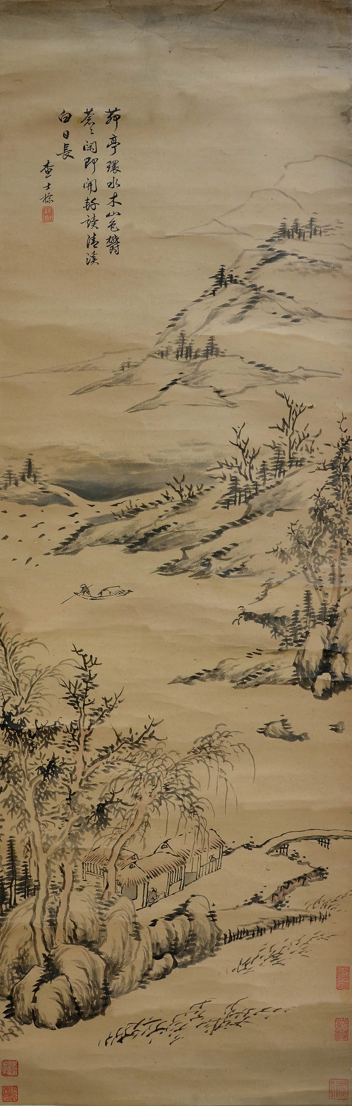 CHA SHIBIAO (1615-1698), ATTRIBUTED