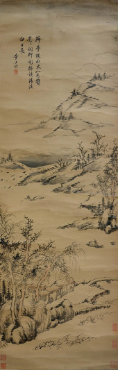 CHA SHIBIAO (1615-1698), ATTRI