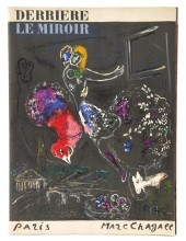 CHAGALL MARC Derriere le miroi