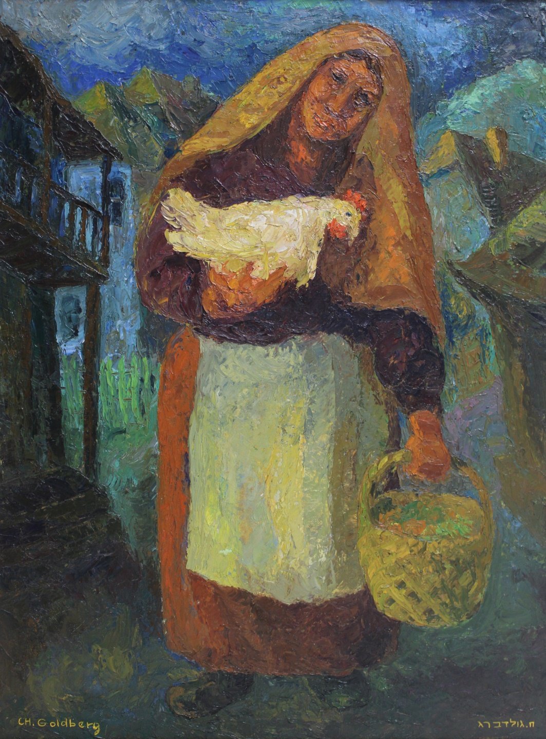 CHAIM GOLDBERG (POLISH, 1917–2004).