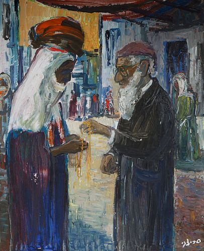 CHAIM SAVITSKY (ISRAELI