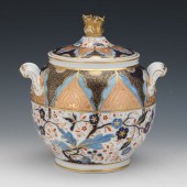 CHAMBERLAIN WORCESTER JAR, 19T