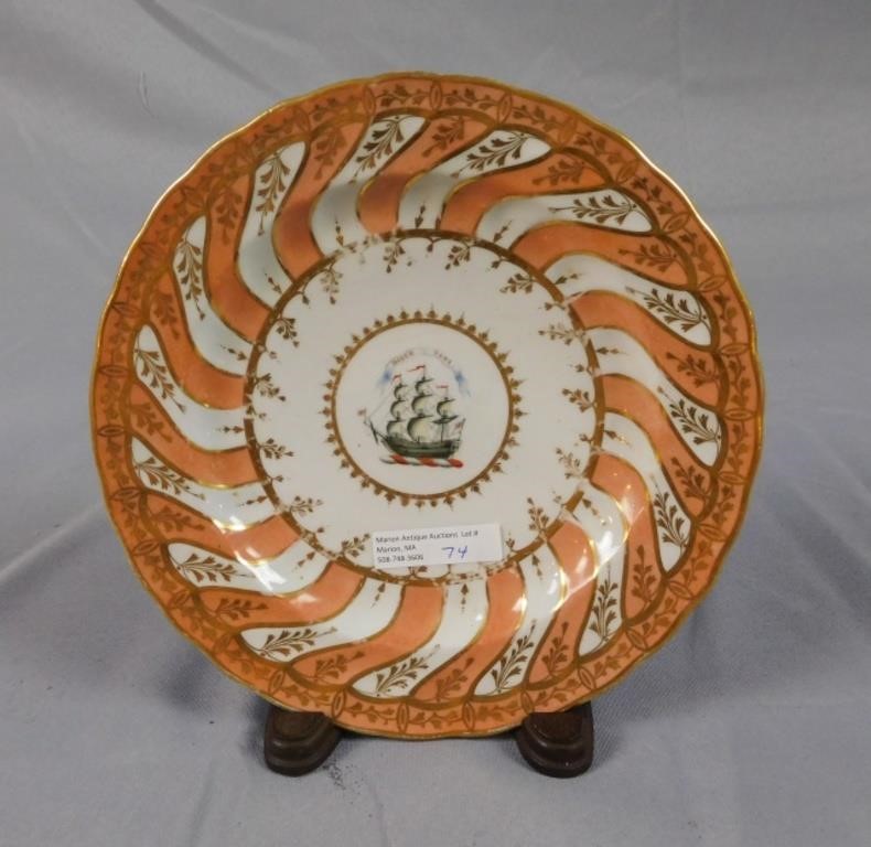 CHAMBERLAIN WORCESTER PORCELAIN