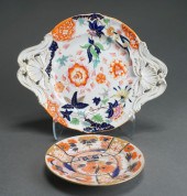 CHAMBERLAINS WORCESTER IMARI D