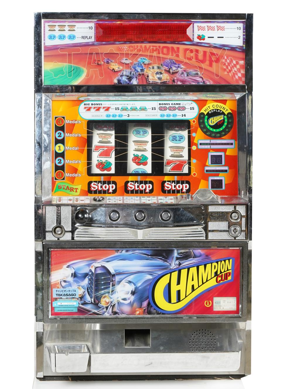 CHAMPION CUP NOVELTY SLOT