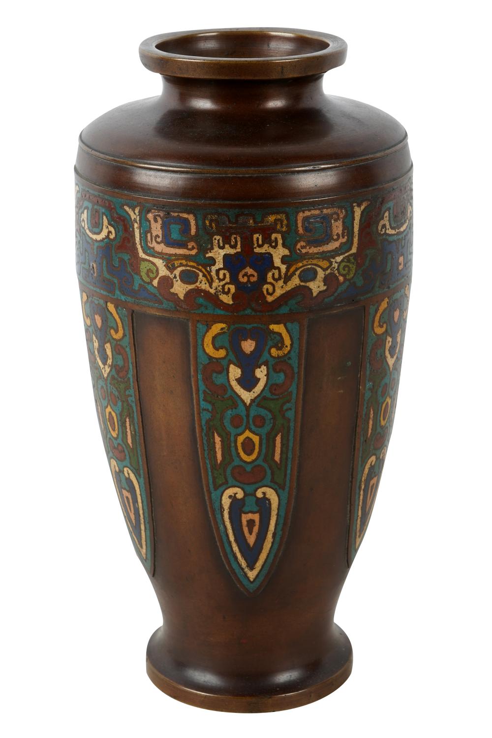 CHAMPLEVE & COPPER VASECondition: