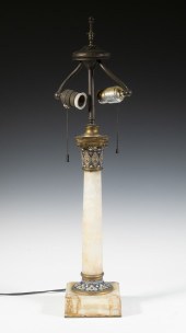 CHAMPLEVE ENAMEL & ONYX TABLE
