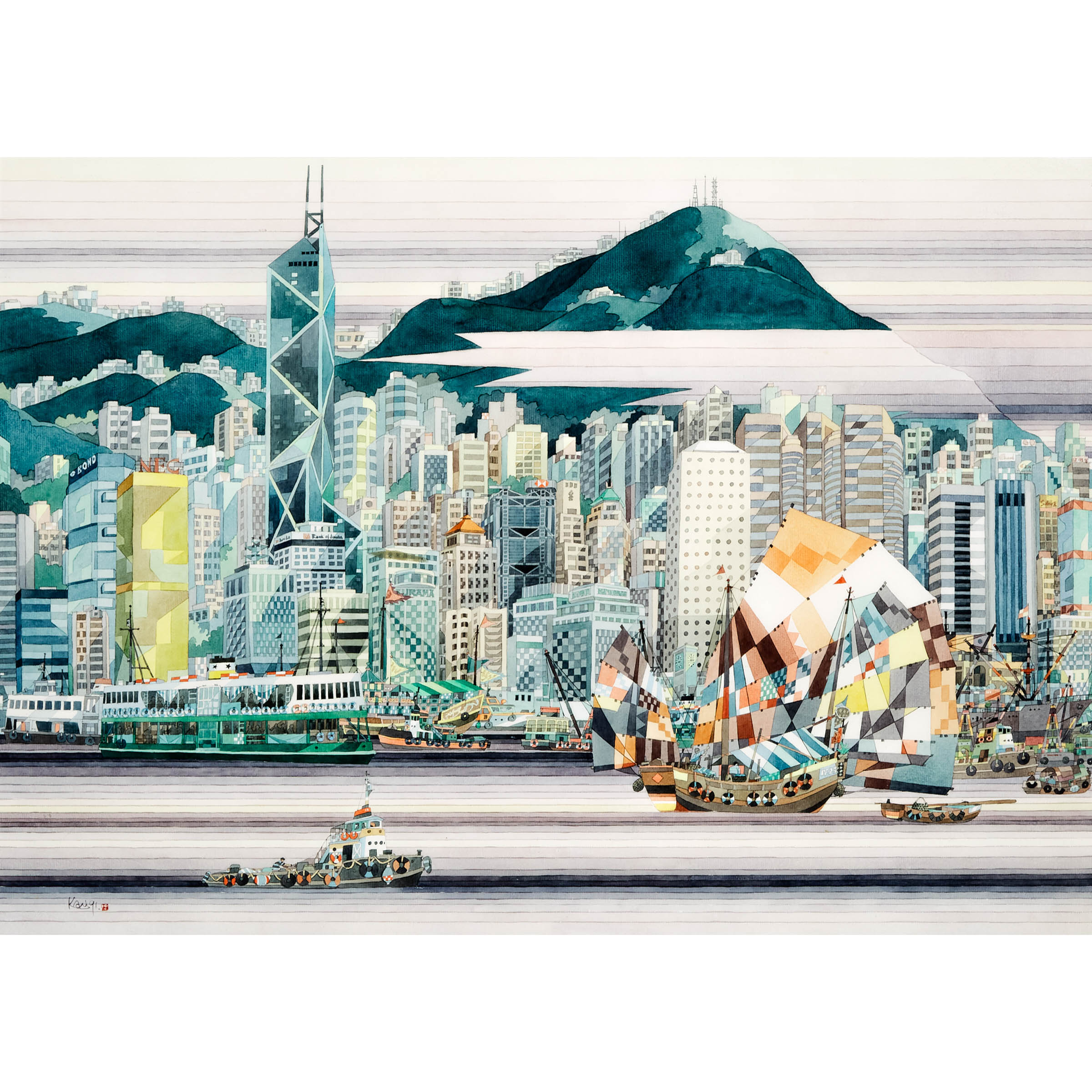 Chan Kau On (1946-), Hong Kong