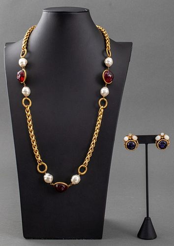 CHANEL GOLD-TONE GRIPOIX GLASS