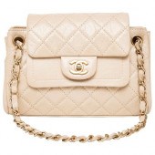 CHANEL SAC CLASS RABAT UNI BEI