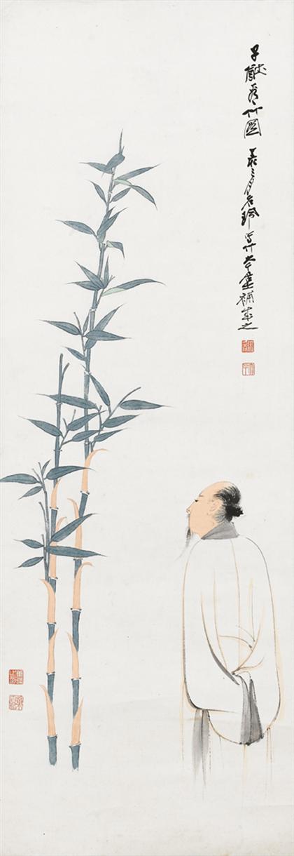 CHANG TA-CHIEN AND STUDENT YEN PEI