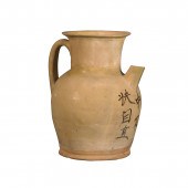 Changsha Lobed Ewer Tang Dynas