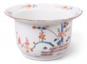 CHANTILLY PORCELAIN KAKIEMON S