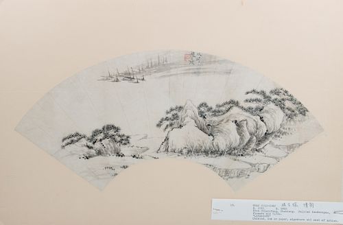 CHAO CHIH-CHEN (1781-1860),