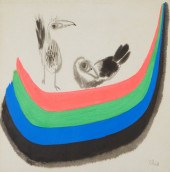CHAO CHUNG-HSIANG PAINTING BIR